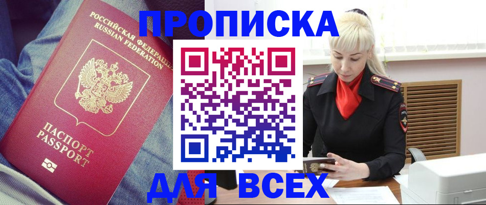 форма 3 в Лагани